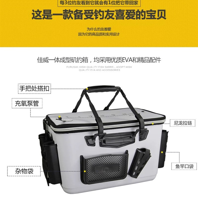 多功能活鱼桶海钓鱼箱打窝桶饵料箱矶钓桶加厚鱼护桶装鱼桶耐磨