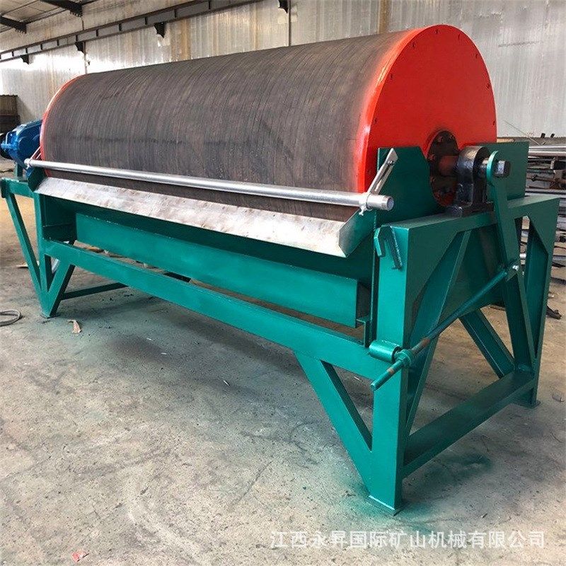 湿式滚筒磁选机 矿用永磁除铁器 粉铁提纯强磁磁铁机,机械设备,造纸/纸加工设备,淘宝优惠券,粉丝福利购,淘宝优惠卷