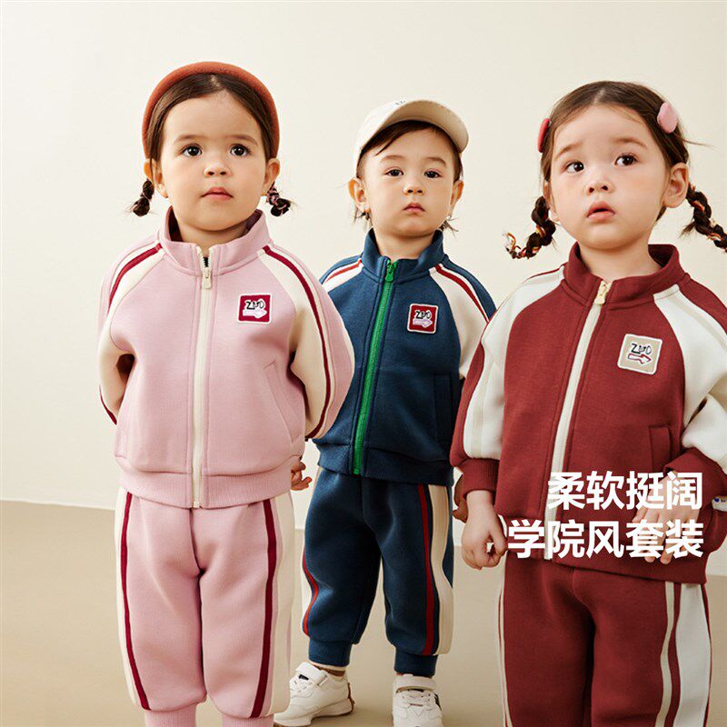 2025春秋季新款儿童运动套装婴幼儿衣服休闲班服男女童长袖学院风