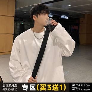 二更白色长袖T恤男秋冬季新款潮流百搭上衣服宽松大尺码纯色内搭