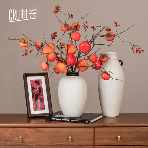 【新品5折】简约陶瓷花瓶客厅家居装饰陶罐插花干燥花花器侘寂摆