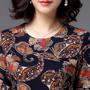 依溪绣莉2023显瘦中老妈妈装气质女装长袖中长款秋冬装大码连衣裙