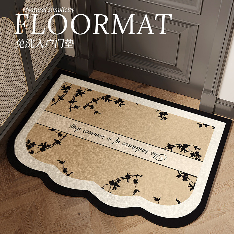 法式奶油风不规则高品质门口地垫进门pvc免清洗入户门地毯可裁剪,居家布艺,入户地垫,淘宝优惠券,粉丝福利购,淘宝优惠卷