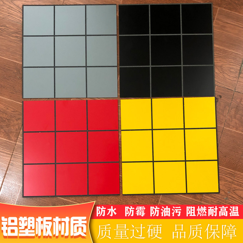 自粘3d立体铝塑板防水防油阻燃耐高温厨房卫生间阳台仿瓷砖墙贴饰