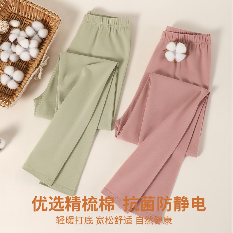 纯棉秋裤女士薄款秋冬打底裤中高腰保暖毛线衬裤全100%加肥加大码