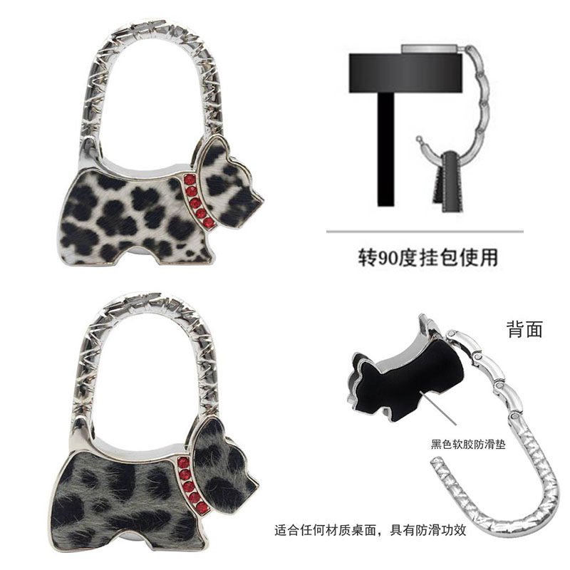 创意狗挂造型挂包钩潮流折叠便携桌面F包包挂包器女士随身手袋挂
