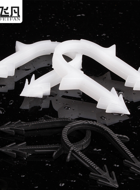 地暖管卡钉16 20白色黑色红色U型塑料卡钉水管安装卡扣量大优惠