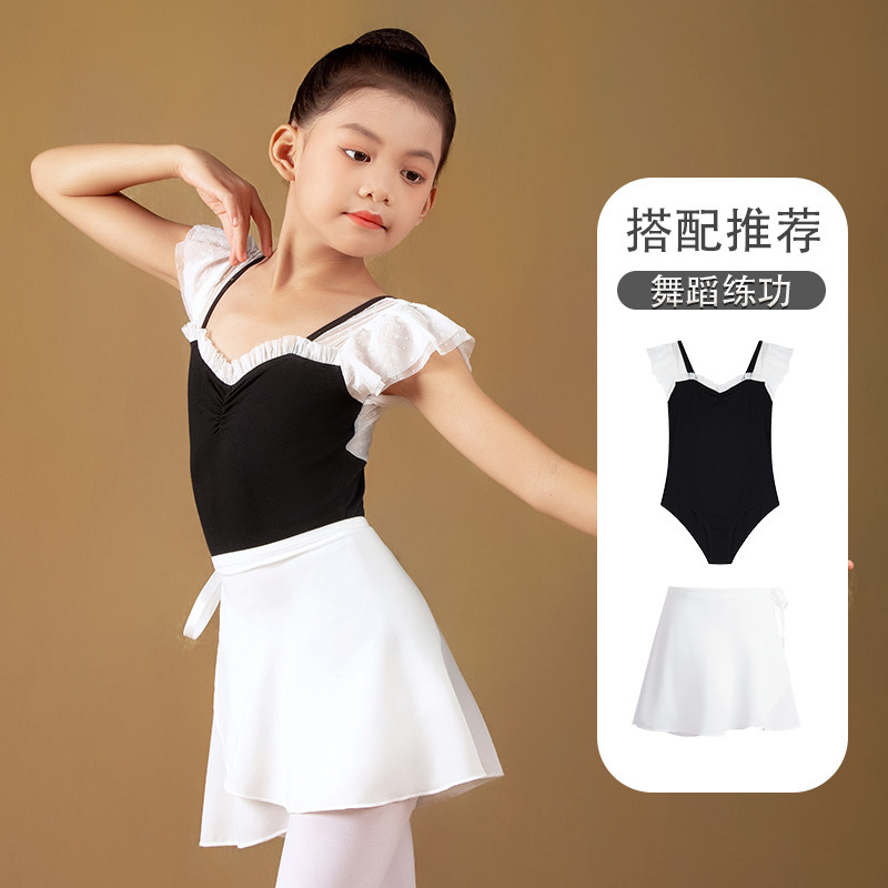 舞蹈练功服儿童形体连体服套装