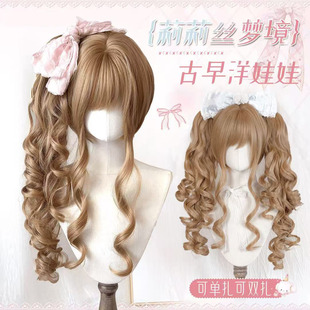 花间辞假发女 Lolita可爱虎口夹双马尾洛丽塔假发 莉莉丝梦镜