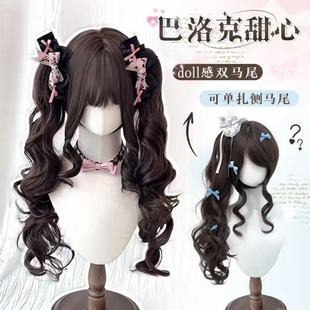 花间辞假发女 Lolita萝莉虎口夹洛丽塔双马尾假发 巴洛克甜心