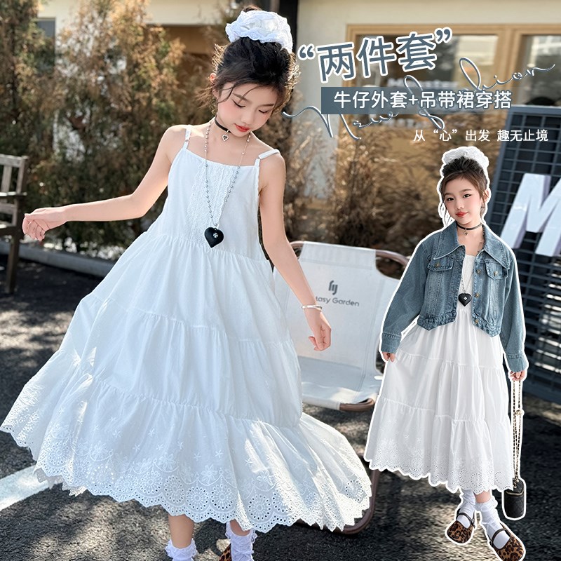 女童连衣裙春秋季2025新款大童春装韩版牛仔外套吊带裙儿童公主裙