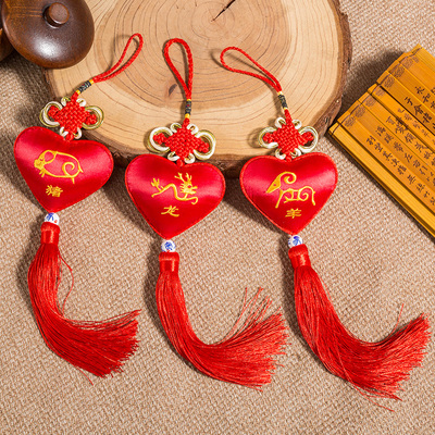 马庄香包香囊十二生肖绣字手工刺绣桃心生日礼物四时预感