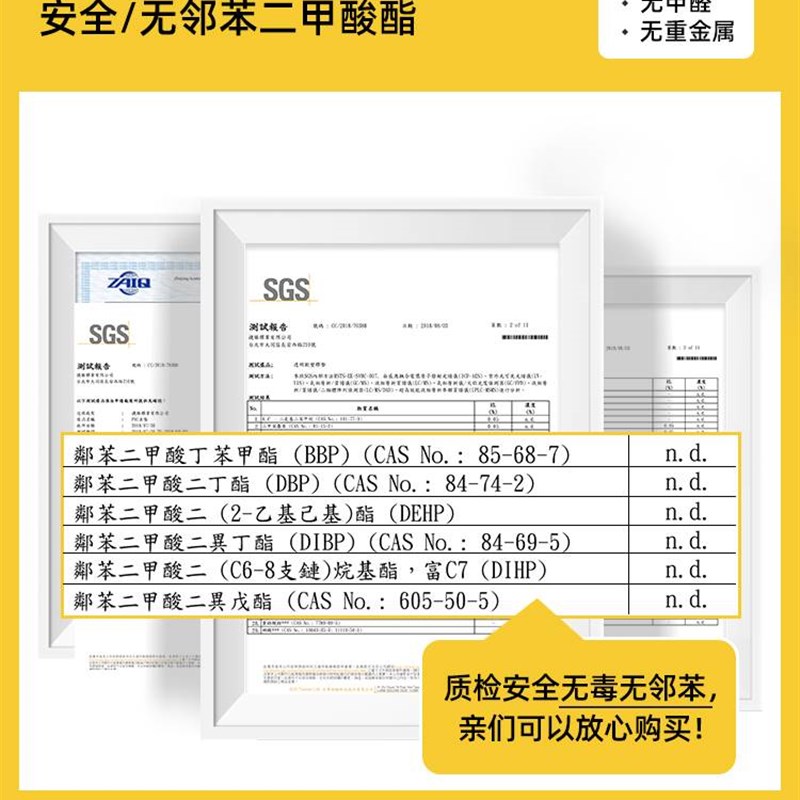 不收缩透明学生书桌垫儿童办公桌专用课I桌垫水晶R板软玻璃桌布防
