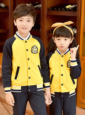 幼儿园园服老师服春秋冬季中小学生校服套装加厚运动服棒球服班服