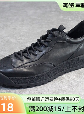 男士休闲鞋2023新款真皮板鞋男韩版百搭低帮鞋轻便透气黑色鞋子潮