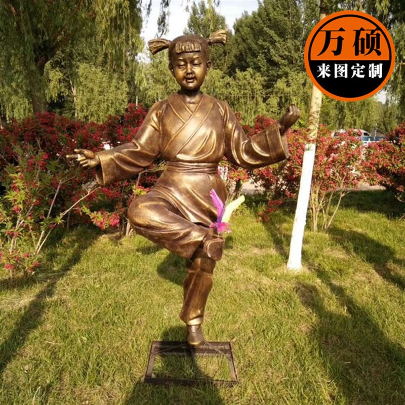 玻璃钢仿铜人物雕塑 儿童小姑娘踢毽子雕塑景观 公园装饰小品摆件