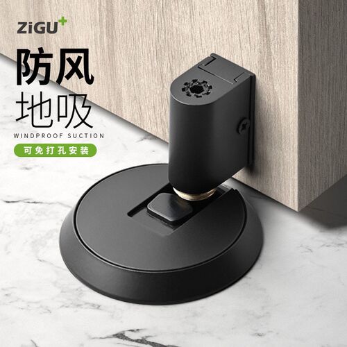 免打孔防风地吸黄铜卧室房u门卫生间隐形机械门吸防撞门碰门阻门