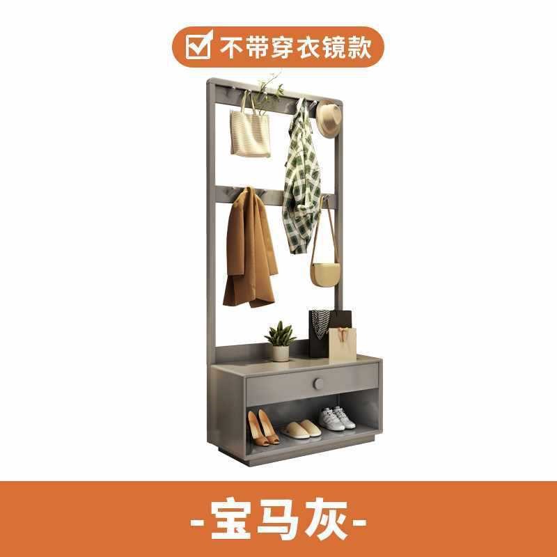 落地镜实木镜子全身穿衣镜挂衣架一体入户换鞋凳门口玄关架子衣帽