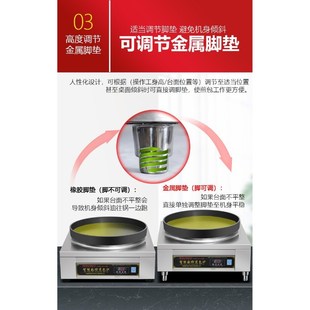 正煎水包奔炉商用煎包锅生258煎包全自动电煎饺机锅贴电饼档煎机