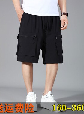12XL多口袋工装短裤男宽松薄款卡其紫色2024Q裤衩男外穿五分裤大