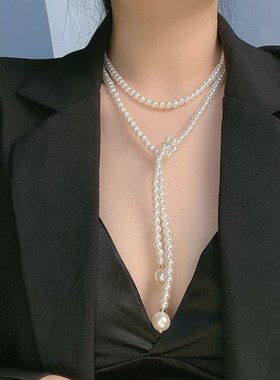 多种戴法小众轻奢长款多层珍珠毛衣链法式复古网红气质锁骨项链女