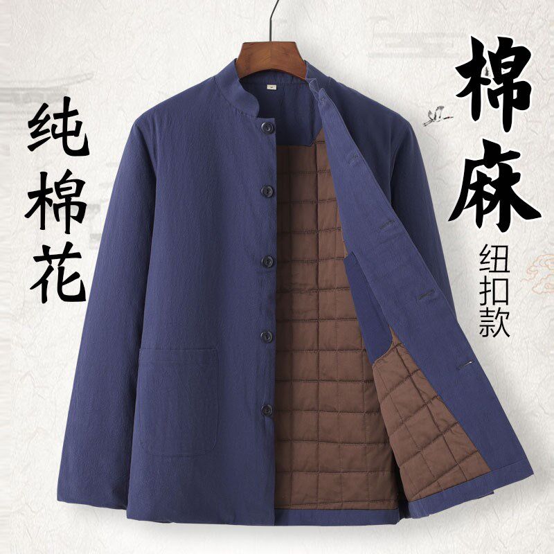 中国风棉衣立领棉花棉袄男士中式复古棉服冬N季棉麻唐装保暖爸爸