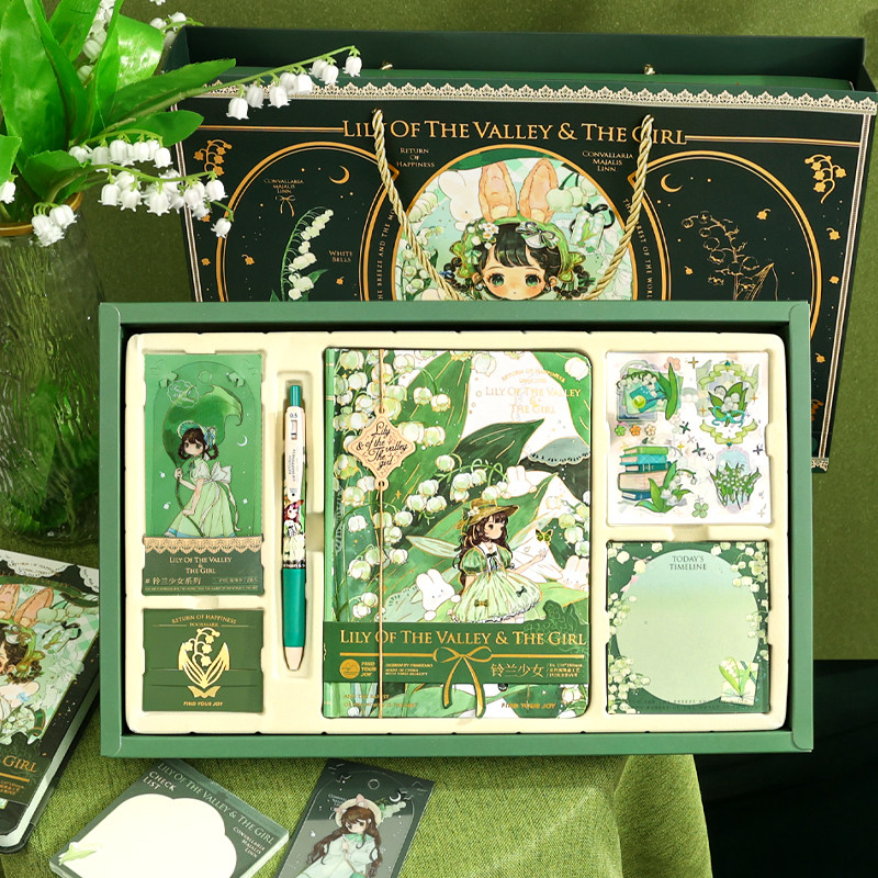 儿童生日礼物女孩子小学生男生12女童十10岁礼品伴手礼开学教师节,节庆用品/礼品,创意礼盒/礼品套组,淘宝优惠券,粉丝福利购,淘宝优惠卷