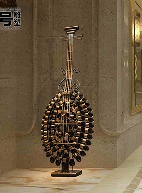琵琶乐器金属雕塑摆件酒店门厅大堂落地玄关工艺品新中式软装饰品