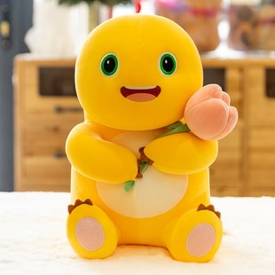 可爱小奶龙公仔玩偶情人节礼物送女朋友毛绒玩具抱着爱心生日礼物