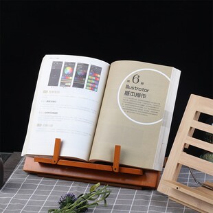 现货木质儿童阅读架学生夹书器读书看书支架可调节书立架诵经支架