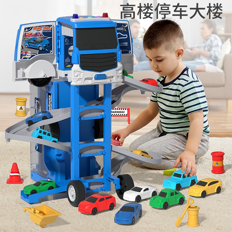 新品变形收纳货柜车 折叠大冒险轨道玩具车声光益智电动模型玩具