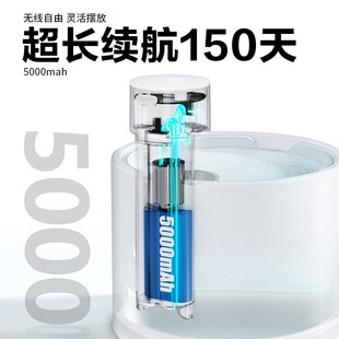 宠物猫咪智d能陶瓷恒温饮水机自动循环流动不插电无线狗喝水器加