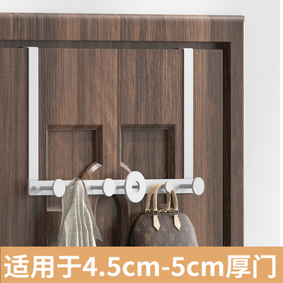 不锈钢免打孔门后挂钩5cm厚门 卧室门背式加长款创意衣帽收纳挂架