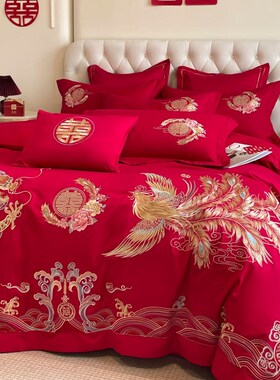 高端龙凤刺绣大红色婚庆四件套新C婚陪嫁纯棉床单被套全棉床上用