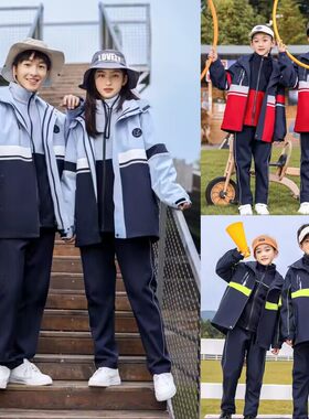 初中校服秋冬冲锋衣羽绒三件套小学生班服男女儿童冬装外套两件套