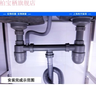 厨房下水道水管软管洗菜盆器套z装 防反溢淘排家用 碗池配件老式 款