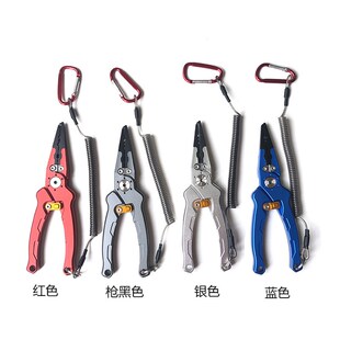 带钳套控鱼钳 铝合金锁扣路亚钳 控鱼器 上环钳 钨钢刀片钓渔剪