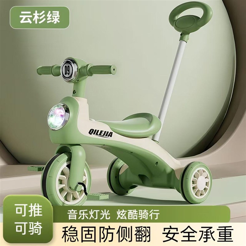 儿童三轮车1一3-6岁r小孩脚踏车推车脚蹬自行车小童手推车玩具滑