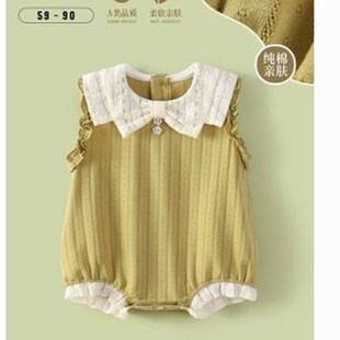 婴儿衣服夏装 纯棉哈衣爬服夏 新生女n宝宝连体衣公主满月百天薄款