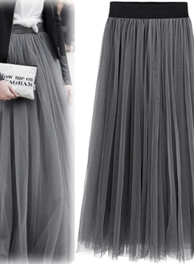 百褶裙女秋冬新款网纱半身裙中长款高腰aI字裙大码胖mm200斤纱裙