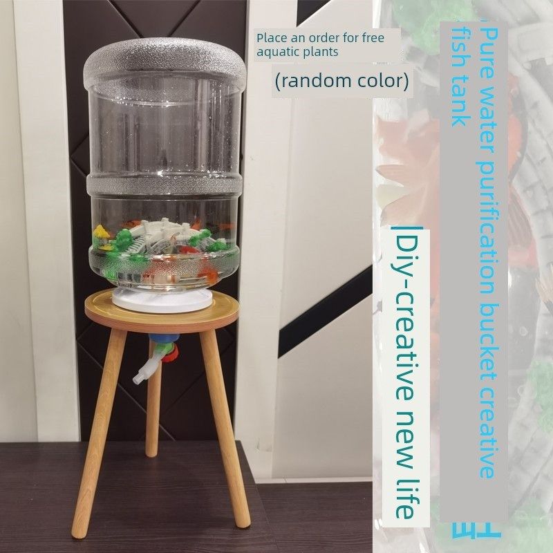 矿泉水桶改鱼缸矿泉水桶生态鱼缸一键换水鱼缸自己组装鱼缸养鱼桶,宠物/宠物食品及用品,其它水族用具设备,淘宝优惠券,粉丝福利购,淘宝优惠卷