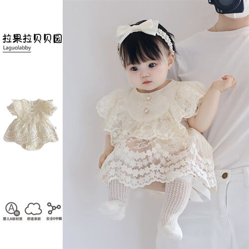 婴儿衣服夏装宝宝百日宴周岁礼服C夏季公主风短袖包屁衣软纱公主