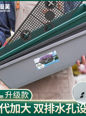 种菜霍伦盆家庭阳台专用特大号长方F形蔬菜种植神器塑料挂壁花盆