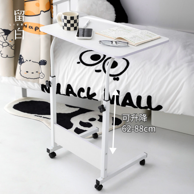 牀边电脑桌懒人追剧神器放笔记本小桌子学生宿舍简易可移动牀边桌