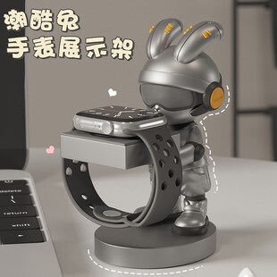 创意手表展示摆放架手表台支架收纳托盘装饰桌面摆件送朋友礼物