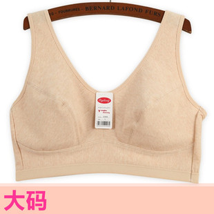 老人大号小背心胖m 大罩杯胸罩 女士加肥加大文胸 中老年纯u棉大码