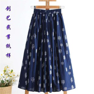 半身裙裙a字裙半身裙裁剪图纸 B50文艺t棉麻裙中长款 纸样1 1实物