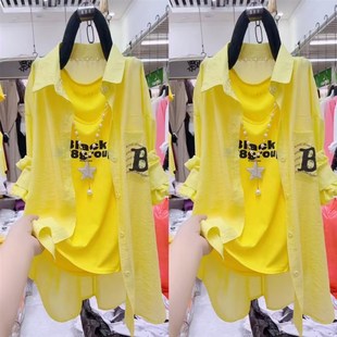 两件套砍袖 防晒衬h衫 字母背心镂空美背设计宽松百搭衬衣 长袖 夏季