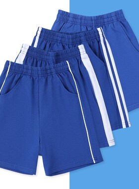 儿童校服裤子夏童装宝蓝色一条二道E杠运动裤男女童五分裤学生短