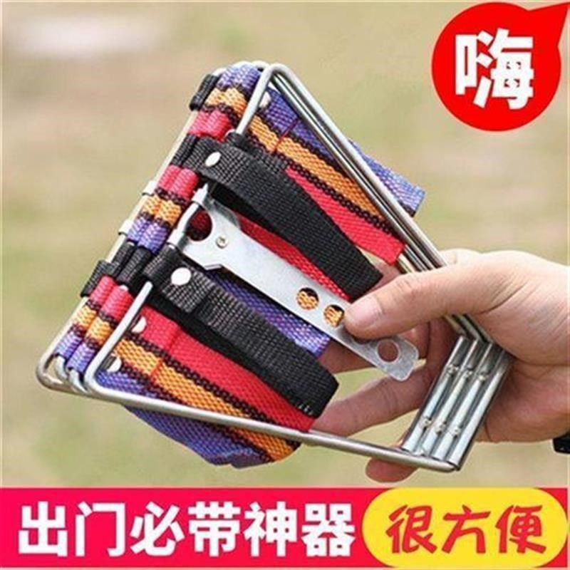 户外便携式折叠椅实用收纳凳子修脚垫脚凳板凳马甲超小大人美术生,户外/登山/野营/旅行用品,户外椅子凳子,淘宝优惠券,粉丝福利购,淘宝优惠卷